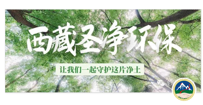 “送溫暖，送關(guān)懷，送物資”愛心慰問活動